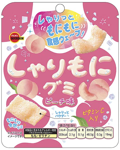 しゃりもにグミピーチ味 | 商品情報 | ブルボン