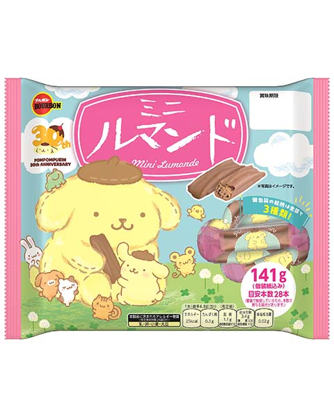 ミニルマンドＳＰ（ポムポムプリン）