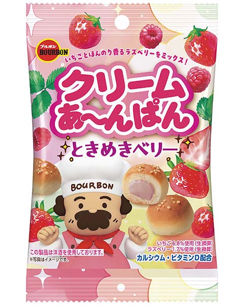 クリームあ～んぱんときめきベリー袋