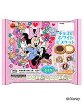 ディズニー／チョコ＆ホワイトビスケットSP | 商品情報 | ブルボン