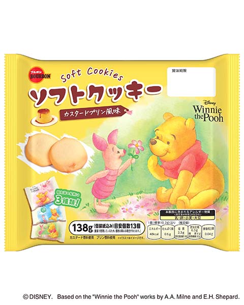 ディズニー／ソフトクッキーＳＰ