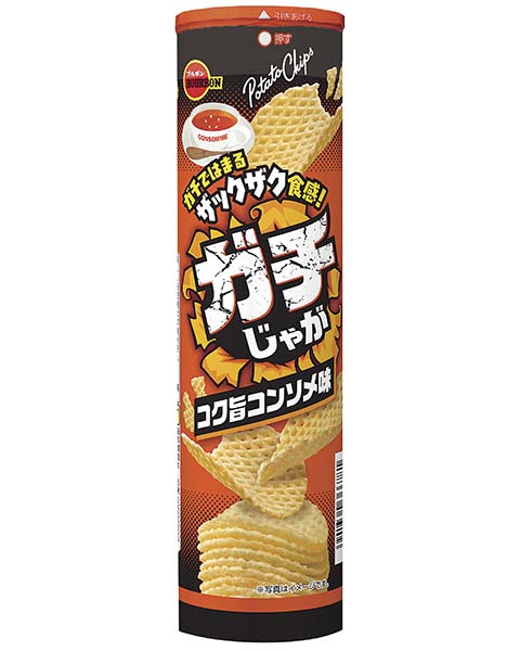 ガチじゃがコク旨コンソメ味 | 商品情報 | ブルボン