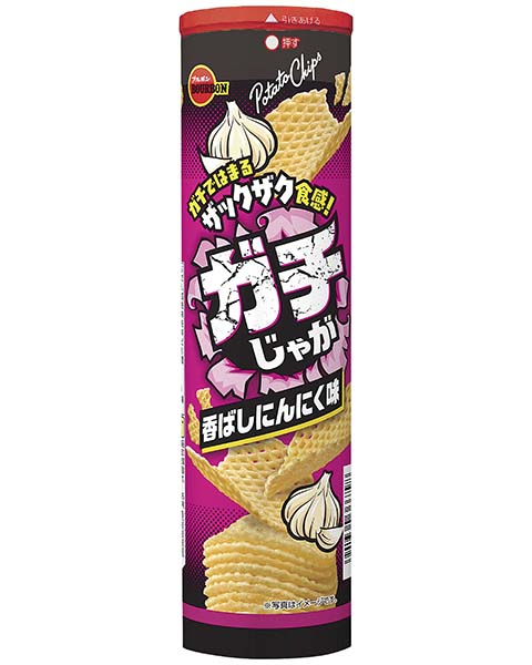 ガチじゃが香ばしにんにく味 | 商品情報 | ブルボン