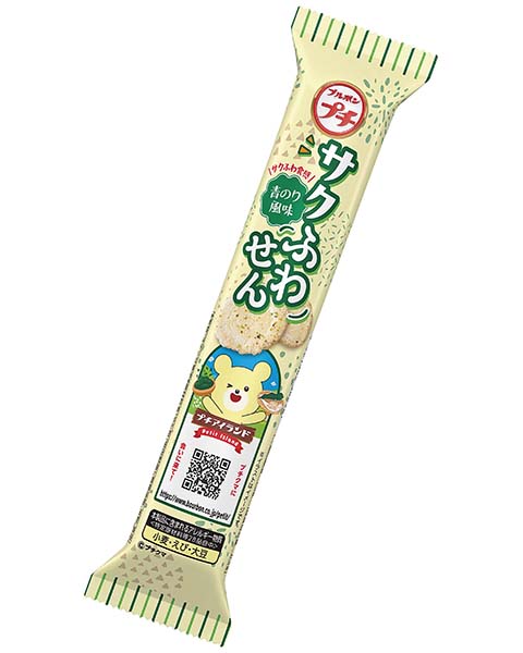 プチサクふわせん | 商品情報 | ブルボン