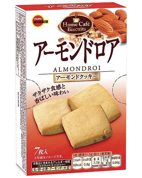 アーモンドロア アーモンドロア