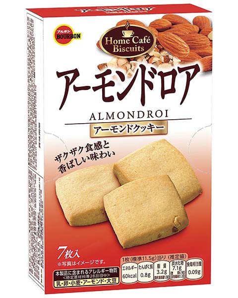 あーもんどページ アーモンドロア | 商品情報 | ブルボン