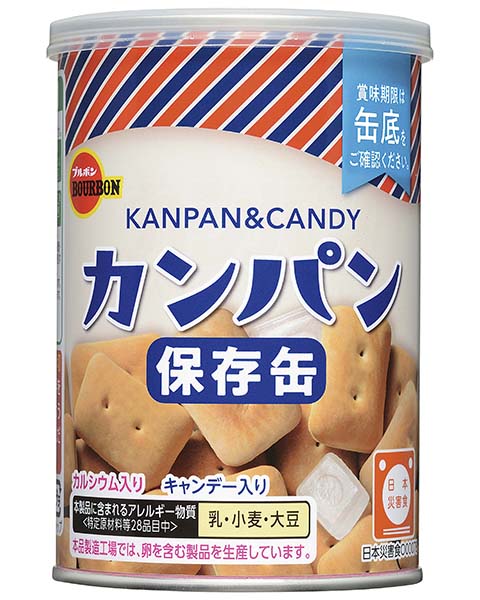 かんぱんページ 缶入カンパン | 商品情報 | ブルボン