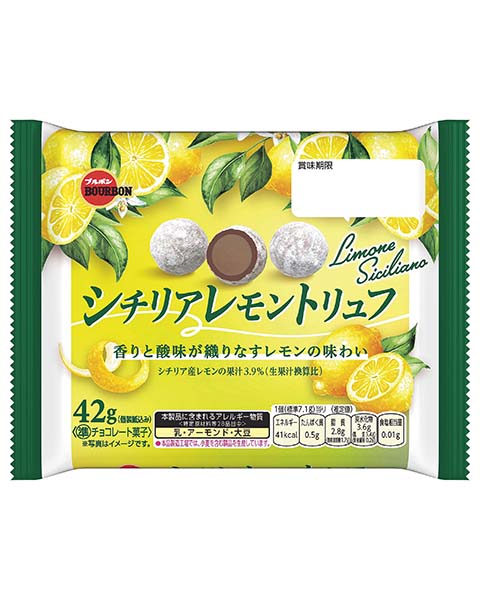 新作アクシデント アラヴァニ ーユライチ レモン シチリアレモントリュフ | 商品情報 | ブルボン