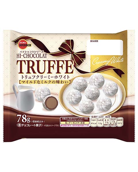 78gトリュフクリーミーホワイト | 商品情報 | ブルボン