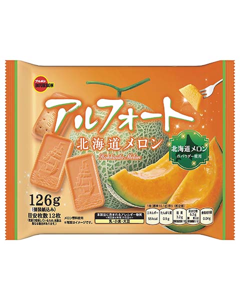 アルフォート北海道メロン | 商品情報 | ブルボン