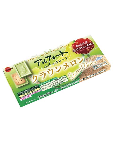 アルフォートミニチョコレートクラウンメロン | 商品情報 | ブルボン