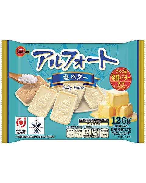 アルフォート塩バター アルフォート塩バター