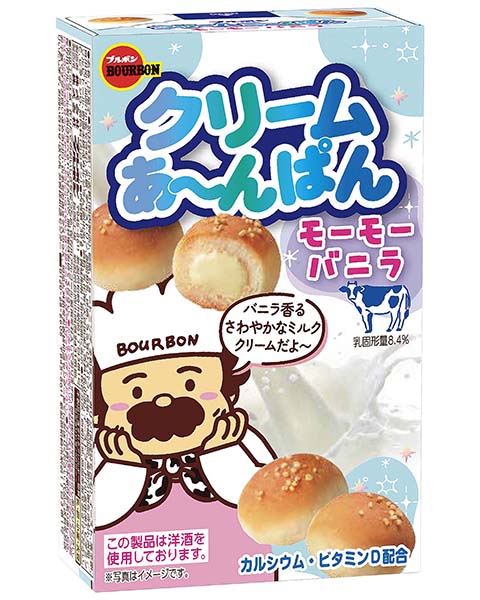 クリームあ~んぱんモーモーバニラ クリームあ~んぱんモーモーバニラ
