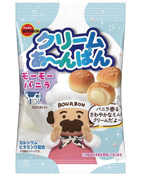 クリームあ~んぱんモーモーバニラ袋 クリームあ~んぱんモーモーバニラ袋