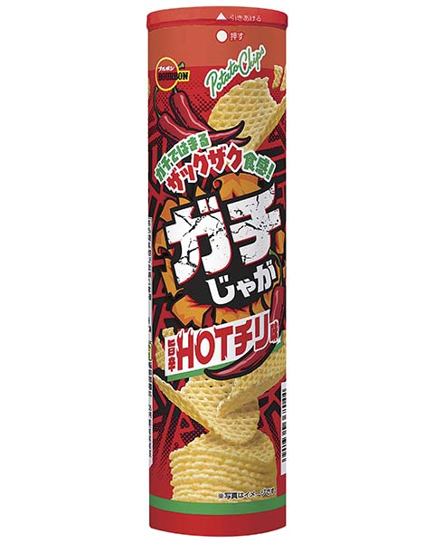 ガチじゃが旨辛HOTチリ味 | 商品情報 | ブルボン