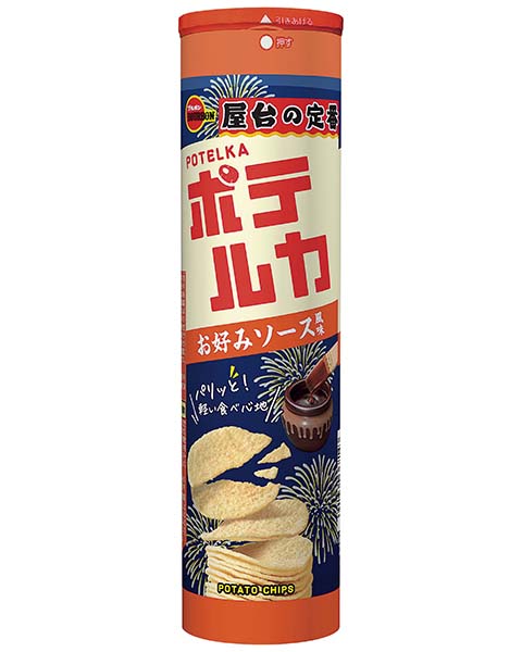 ポテルカお好みソース風味 ポテルカお好みソース風味