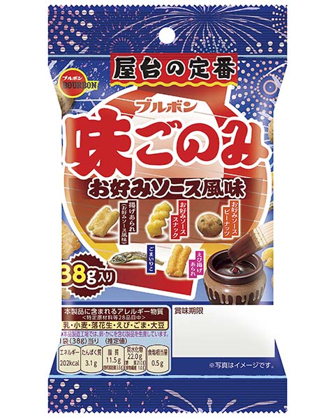 38g味ごのみお好みソース風味 38g味ごのみお好みソース風味