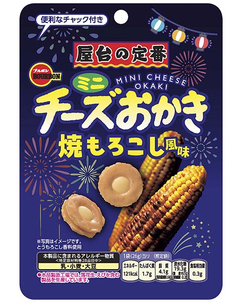 ミニチーズおかき焼もろこし風味CH ミニチーズおかき焼もろこし風味CH