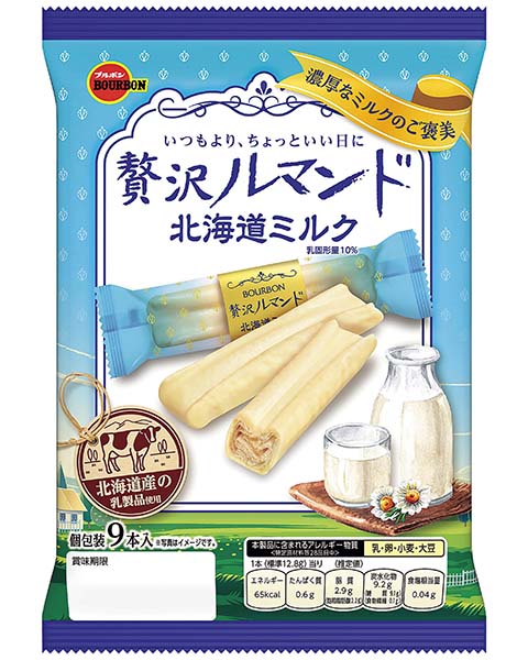 贅沢ルマンド北海道ミルク