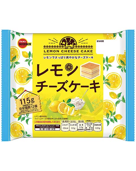 レモンチーズケーキ レモンチーズケーキ