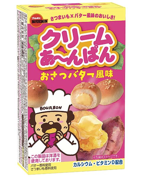 クリームあ～んぱんおさつバター風味