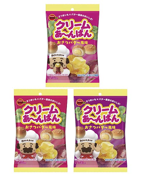クリームあ~んぱんおさつバター風味袋 クリームあ~んぱんおさつバター風味袋