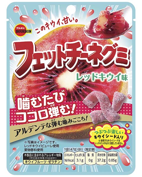 フェットチーネグミレッドキウイ味 フェットチーネグミレッドキウイ味