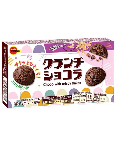 クランチショコラ クランチショコラ