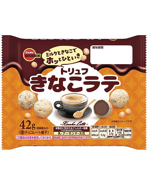 トリュフきなこラテ トリュフきなこラテ