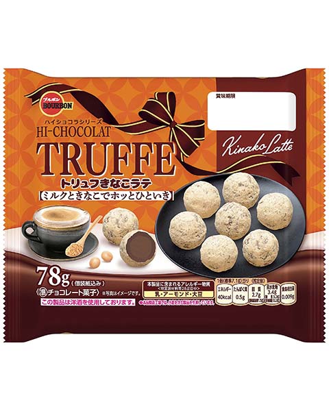 78gトリュフきなこラテ 78gトリュフきなこラテ