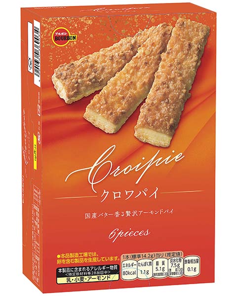 クロワパイ クロワパイ