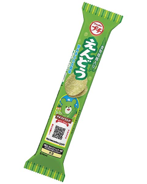 プチえんどう