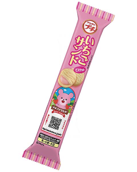 プチいちごサンド プチいちごサンド