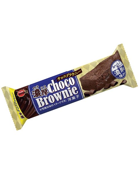 チョコレート ブラウニー