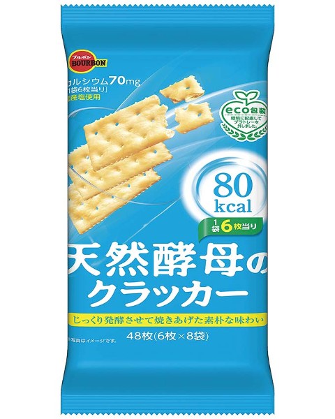 天然酵母のクラッカー 商品情報 ブルボン 天然酵母のクラッカー 商品情報 ブルボン