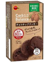カーボバランスチョコチップクッキー 商品情報 ブルボン
