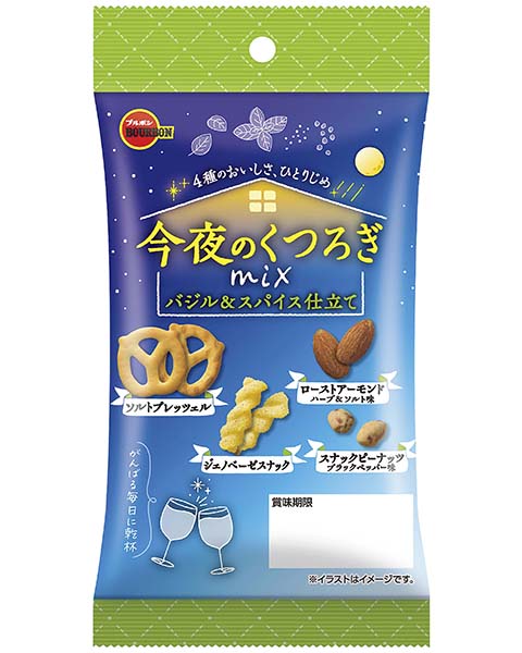 ４８ｇ今夜のくつろぎミックスバジル＆スパイス仕立て