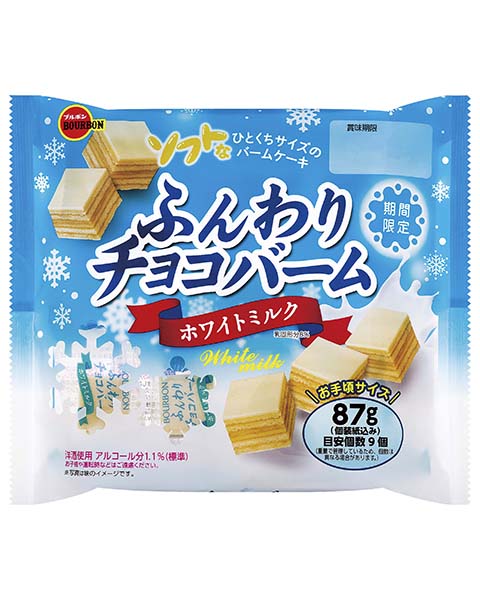 ８７ｇふんわりチョコバームホワイトミルク | 商品情報 | ブルボン