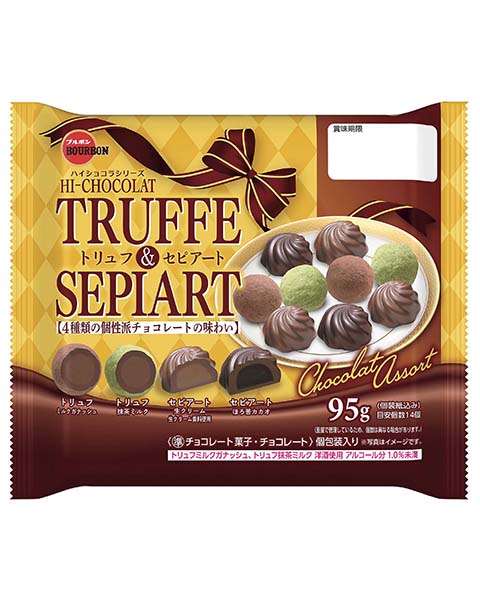 トリュフだわん！様 95gトリュフ＆セピアート | 商品情報 | ブルボン