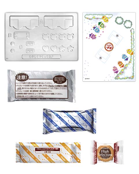 プチクマのお菓子のくるま プチクマのお菓子のくるま