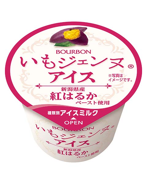 いもジェンヌアイス | 商品情報 | ブルボン