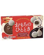チョコもち おもちのひとときショコラ | 商品情報 | ブルボン