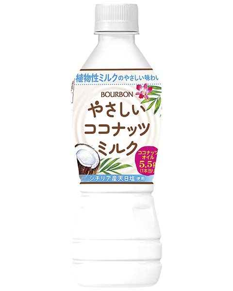 ココミルク やさしいココナッツミルクPET430 | 商品情報 | ブルボン