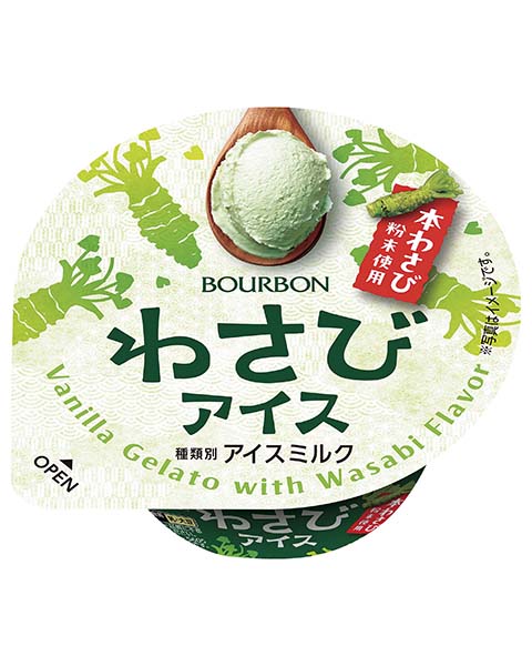 わさびアイス | 商品情報 | ブルボン
