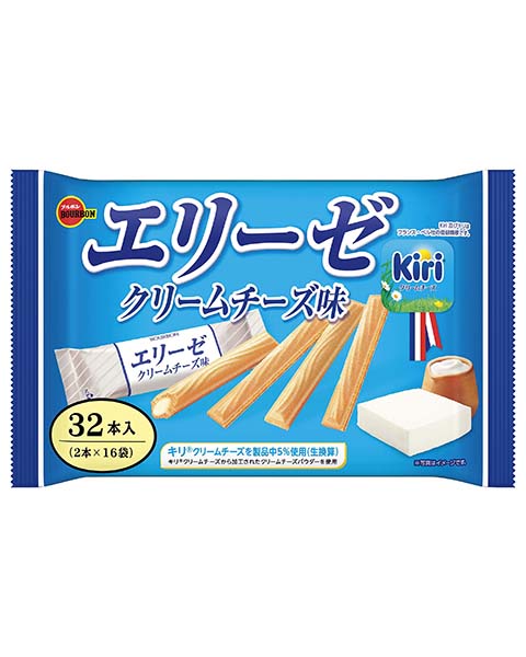 エリーゼクリームチーズ味 | 商品情報 | ブルボン