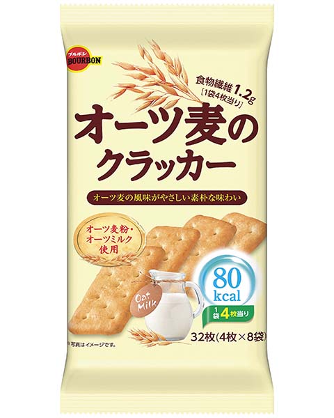 オーツ麦のクラッカー | 商品情報 | ブルボン