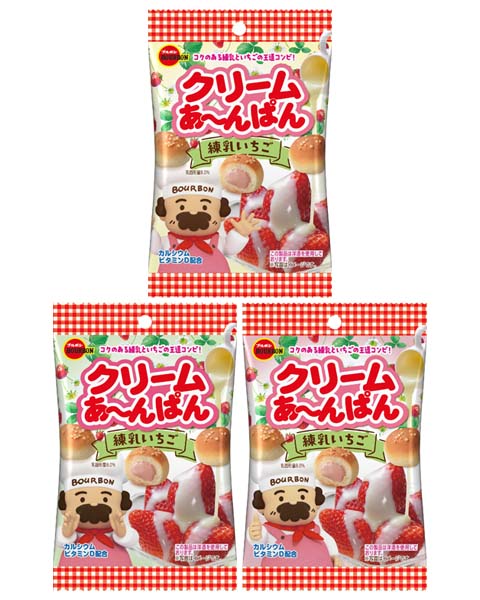 クリームあ～んぱん練乳いちご袋 | 商品情報 | ブルボン