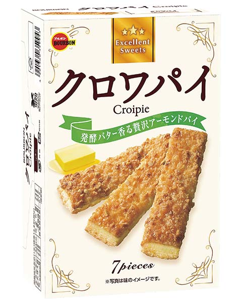 クロワパイ | 商品情報 | ブルボン