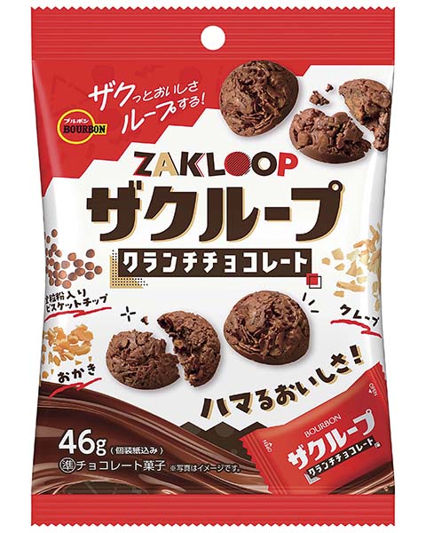 ブルボン ザクループ 46g（個装紙込み） 40コ入り 2024/11/26発売 (4901360360369c) ザクループ | 商品情報 | ブルボン