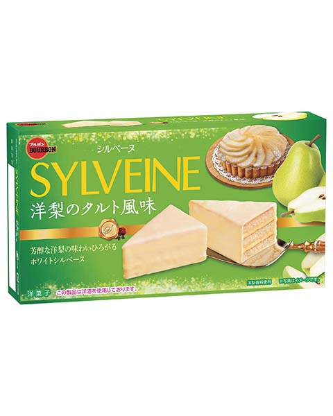シルベーヌ洋梨のタルト風味 | 商品情報 | ブルボン